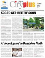 Bangalore - Malleshwaram