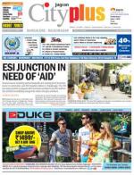 VII, April 17 - April 23, 2014, 31th Edition