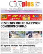 Vol-6,Issue-16,Dt.April16-23,2014