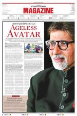 The New Sunday Express Magazine