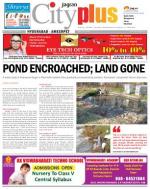 Hyderabad - Ameerpet