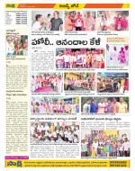 Hyderabad Constituencies