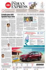 The New Indian Express-Vellore