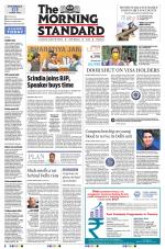 The Morning Standard