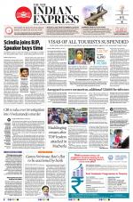 The New Indian Express-Tirupati