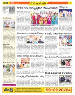 Nizamabad Constituencies