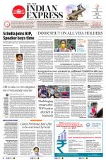 The New Indian Express-Vishakapatnam