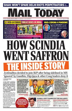 Mail Today, March 12, 2020