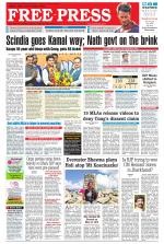 Free Press - Bhopal Epaper Edition