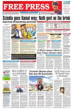 Free Press - Ujjain Epaper Edition