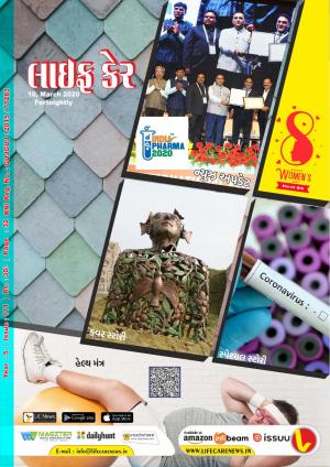 Life Care News 111 Issue 10 March 2020