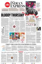 The New Indian Express-Tirupati