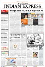 The New Indian Express-Tirupati