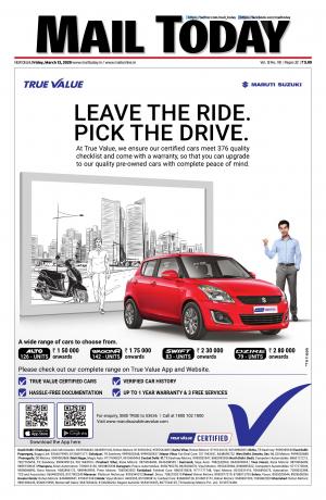 Mail Today, March 13, 2020