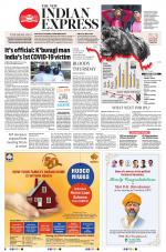 The New Indian Express-Bengaluru
