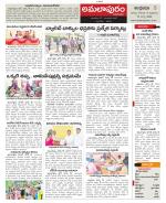 East Godavari constituencies