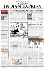 The New Indian Express-Madurai