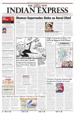 The New Indian Express-Tiruchy