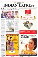 The New Indian Express-Bhubaneswar