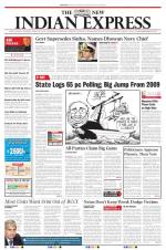 The New Indian Express-Bengaluru