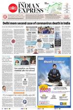 The New Indian Express-Vellore