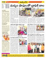 Hyderabad Constituencies