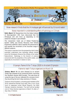 The Children's Post, 14th March 2020