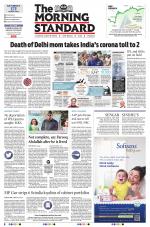 The Morning Standard