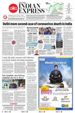 The New Indian Express-Kollam