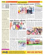 Nizamabad Constituencies