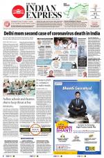 The New Indian Express-Vijayawada