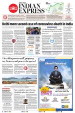 The New Indian Express-Hyderabad