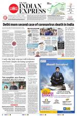 The New Indian Express-Thiruvananthapuram