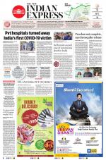 The New Indian Express-Bengaluru