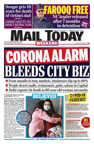 Mail Today, March 14, 2020