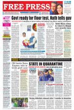 Free Press - Ujjain Epaper Edition