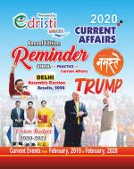 EDRISTI CURRENT AFFAIRS Q & A _ YEARLY 2018(English)