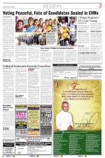 The New Indian Express-Shivamogga