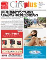 Vol-8, Issue-32, Apr 18- April 24, 2014