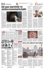 Delhi - The Statesman