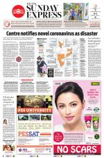 The New Indian Express-Vellore