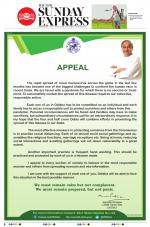 The New Indian Express-Jeypore