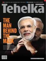Tehelka English