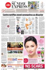 The New Indian Express-Tirunelveli