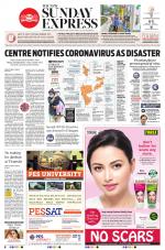 The New Indian Express-Vijayawada