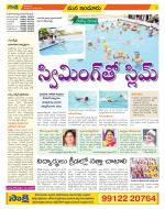 Nizamabad Constituencies