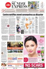 The New Indian Express-Tiruchy