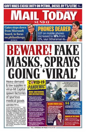 Mail Today, March 15, 2020