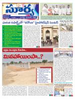 Rangareddy