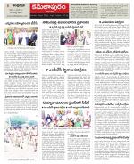 Kadapa Constituencies